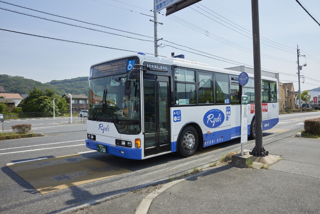 両備バス リハビリテーション病院バス停