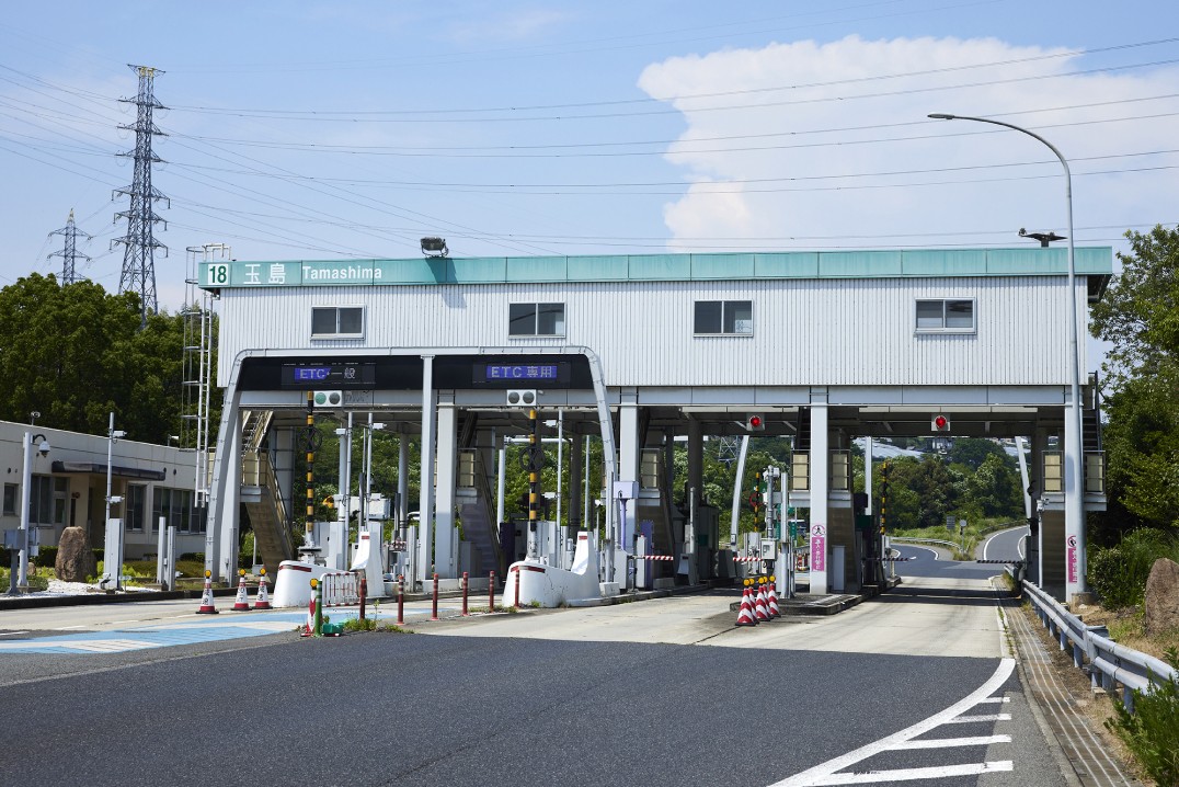 瀬戸中央自動車道 玉島IC