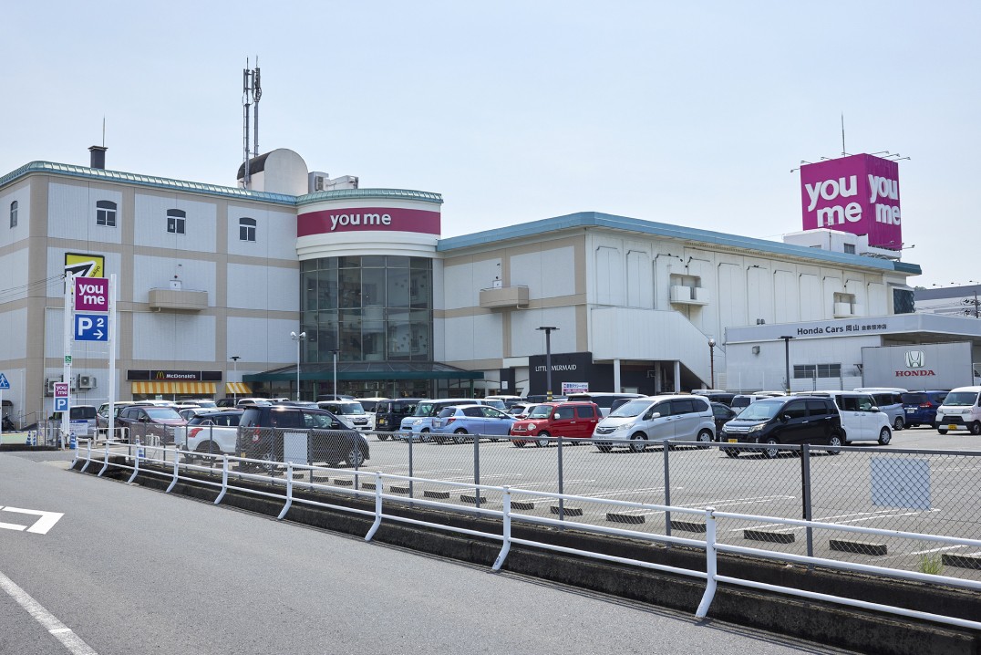 ゆめタウン倉敷店