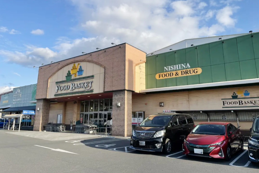 ニシナフードバスケット堀南店